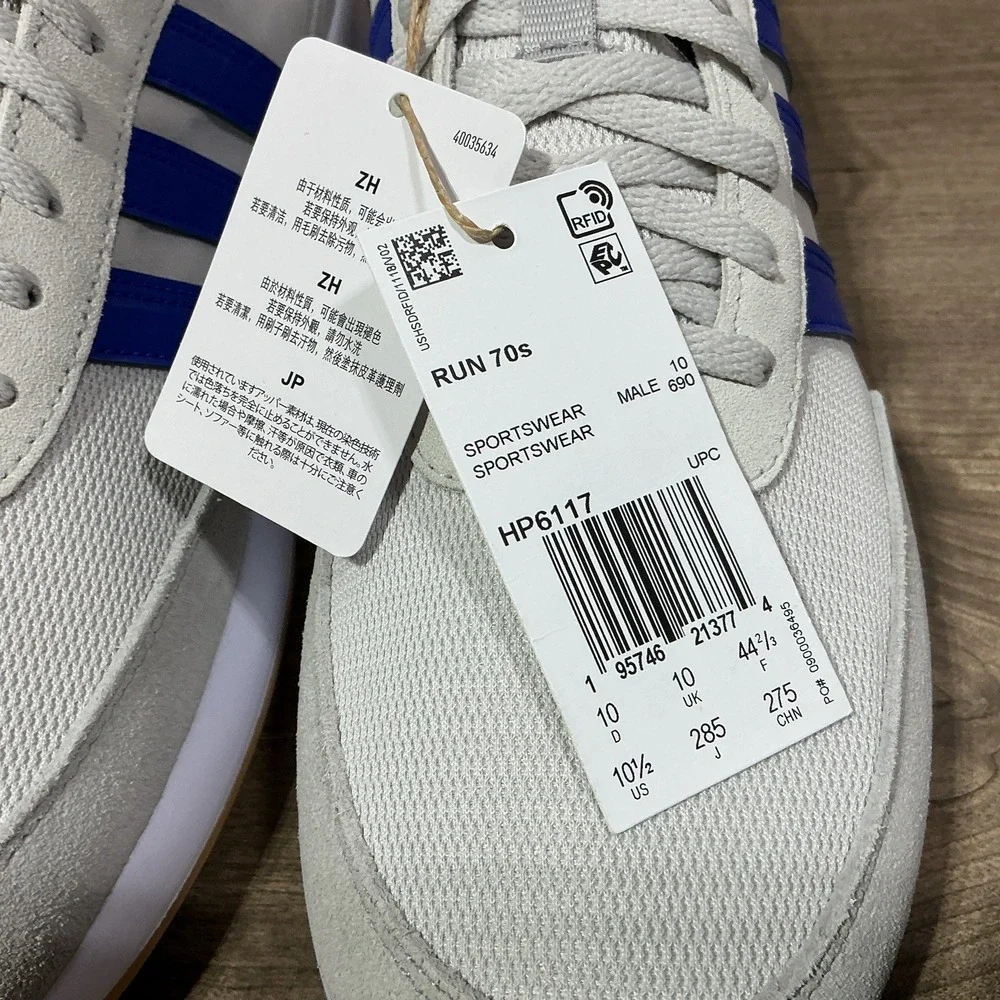 adidas run 70s